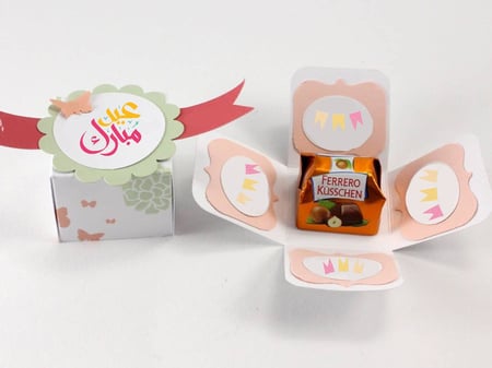 بوكسات توزيعات العيد  15 حبه