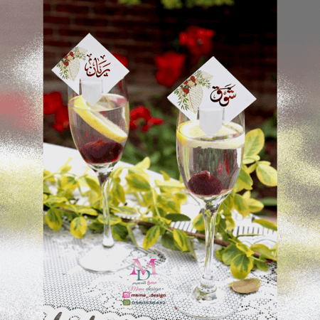 تعليقة عصير 30 حبه