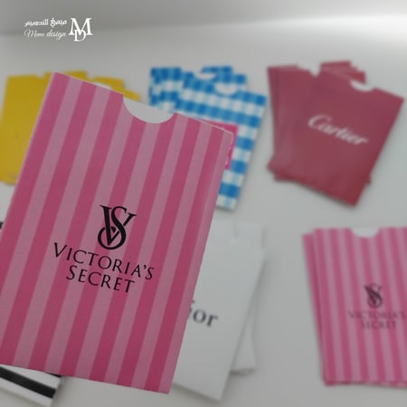 ظرف ماركة للعيد