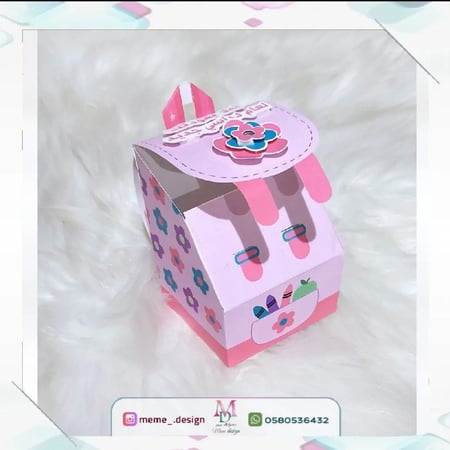 بوكس بشكل حقيبة الطالب 20 حبه