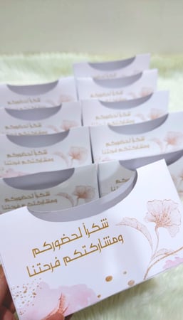 ثيم علبة مناديل ميني