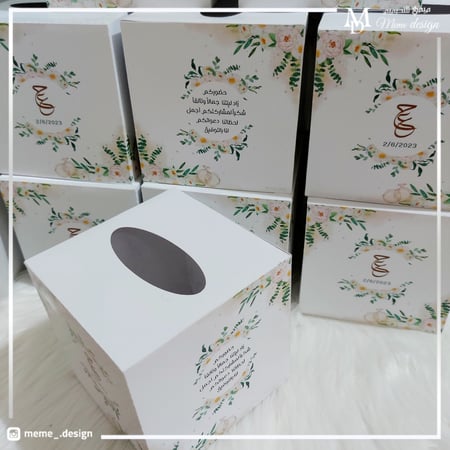 علبة مناديل بثيم زواج او ملكة