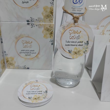 تاق ماء 30 حبه