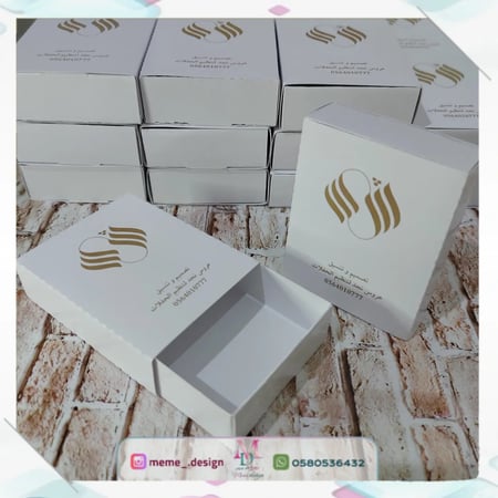 ثيم توزيعات