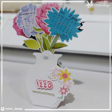 التقويم بشكل ازهار