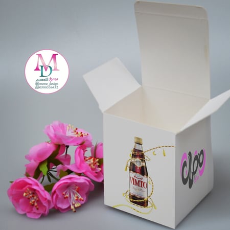 بوكس بثيم رمضان