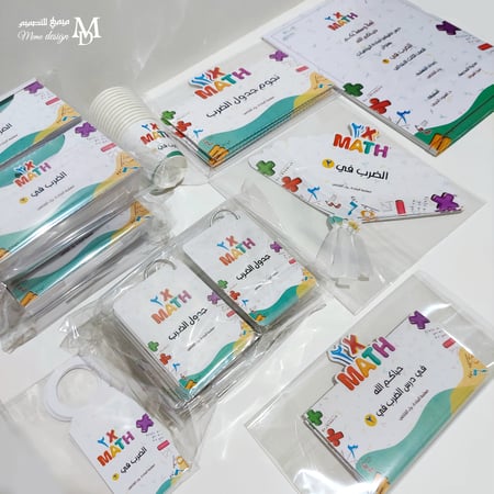 مجموعة ثيم درس تطبيقي رياضيات
