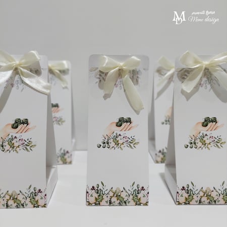 بوكسات كريمات