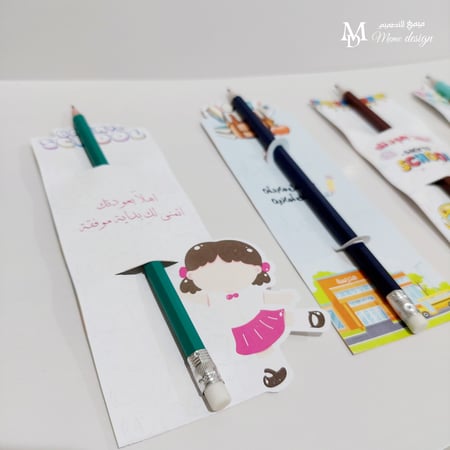 ثيم العوده للمدرسه اقلام رصاص 20 حبه