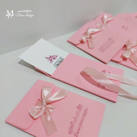ظرف عيديه بعبارة
