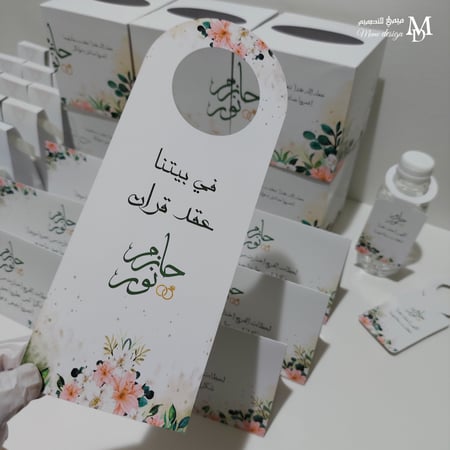 مجموعة ثيم ملكة