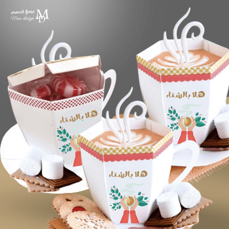 بوكس حلا الشتاء