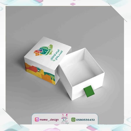 بوكس بثيم اليوم الوطني