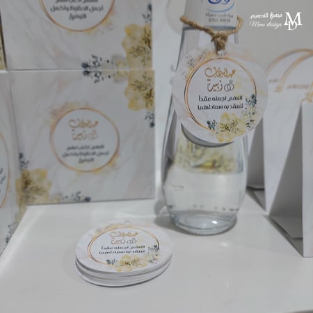 تاق ماء 30 حبه