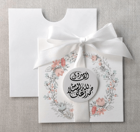 كرت مواجيب