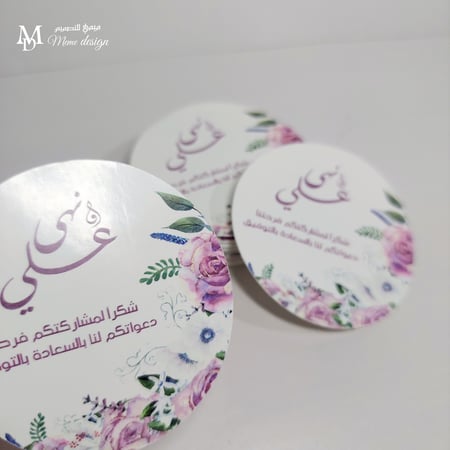 ستكر او تاق توزيعات 30 حبه