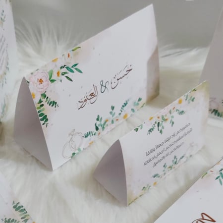 كرت طاوله بثيم ملكة 10 حبات