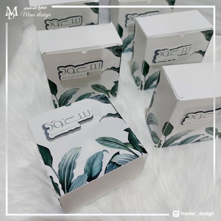 بوكس توزيعات