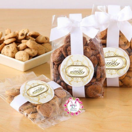 استكر توزيعات بثيم العيد