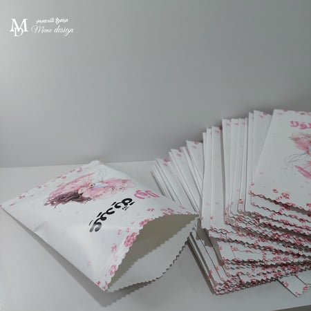 ثيم العيد كيس الشيبس