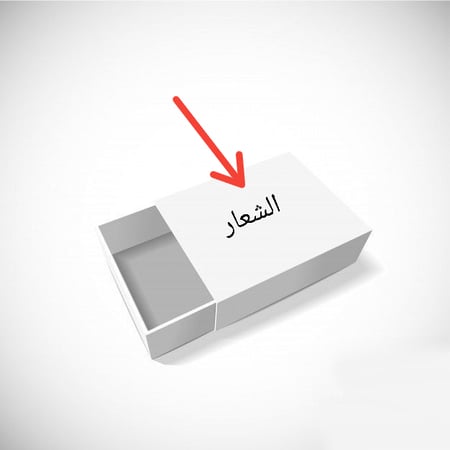 بوكس متاجر