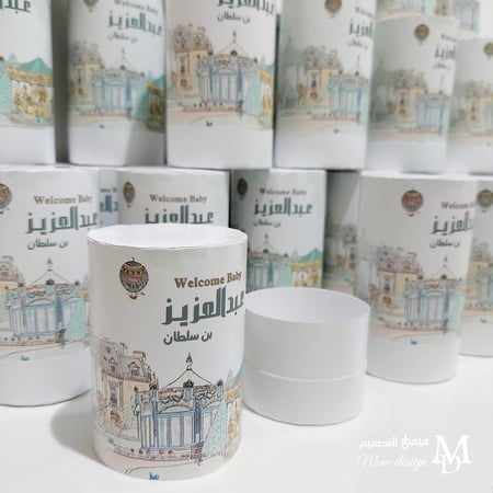 بوكسات توزيعات