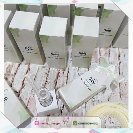 بوكسات فواحة بثيم مولوده