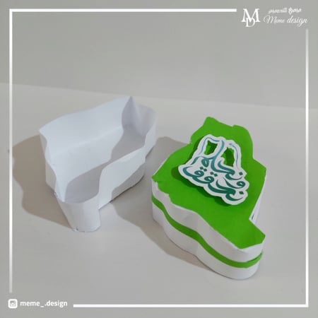 بوكس خريطة المملكة