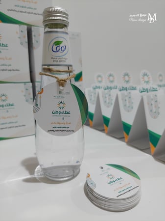 تاق ماء يوم التطوع