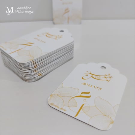 تاق توزيعات