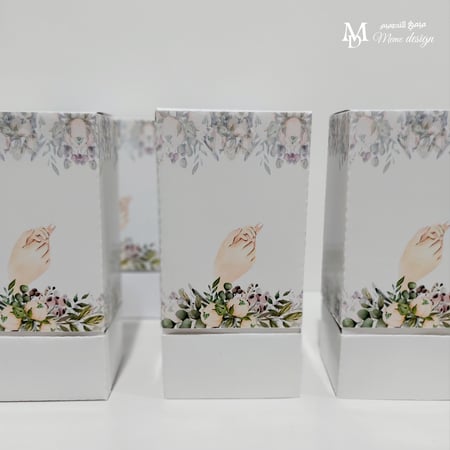 بوكسات عطور