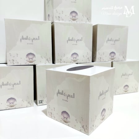 علب مناديل بثيم ملكة