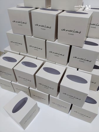 علب مناديل مربعه بثيم