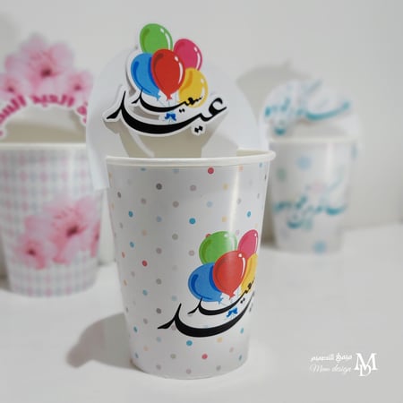 قالب كوب قهوة ورقي مع تاق