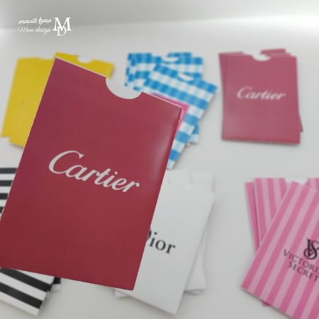 اظرف عيديات ماركات