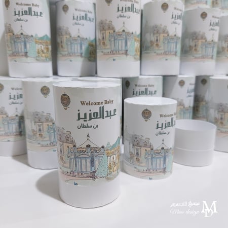 علب توزيعات عطور