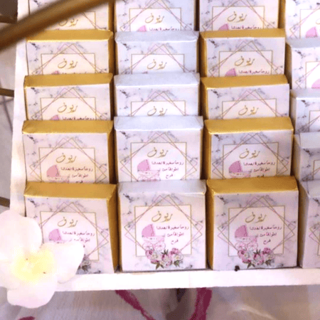 استكر شوكولا بثيم مولوده