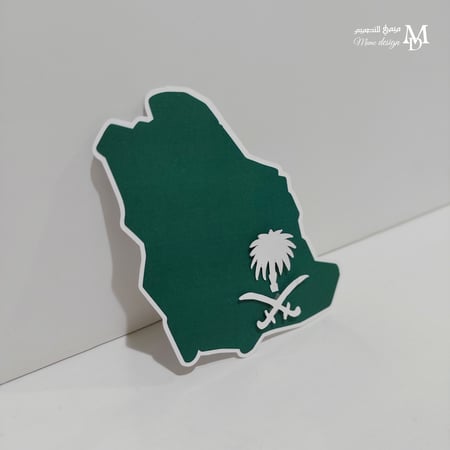 كرت بروش اليوم الوطني