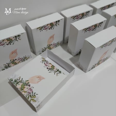 بوكس فواحه بثيم مولود