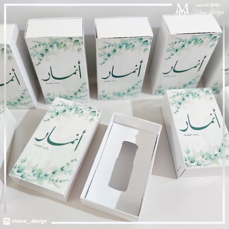 بوكس توله بثيم مولود