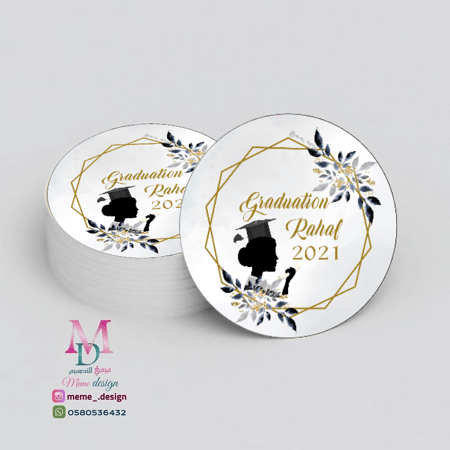 تاق او استكر 30 حبه