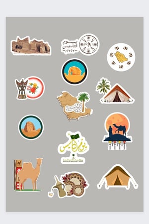 ستكرات يوم التأسيس