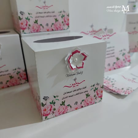 مناديل مربعه بثيم