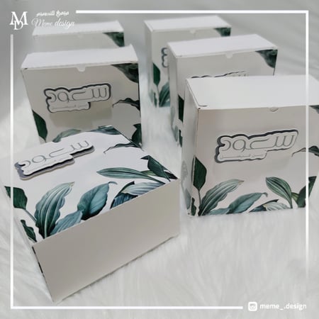 بوكس توزيعات بثيم مولود