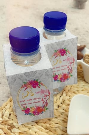 تعليقة ماء بثيم مولوده