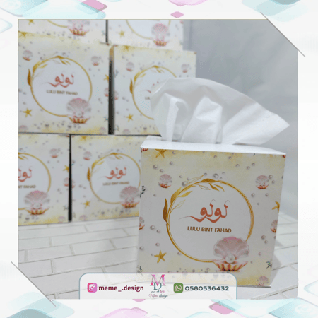 مناديل مربعه