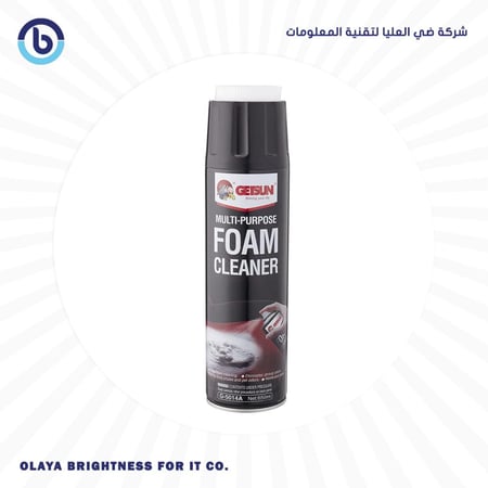 GETSUN MULTI PURPOSE FOAM CLEANER GA5014 فوم منظف