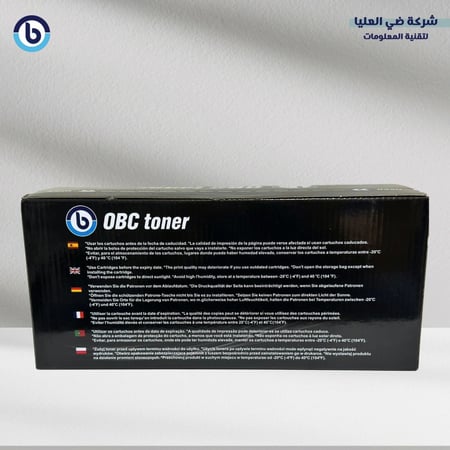 خرطوشة حبر OBC 046 (CRG-046) للطابعات Canon و 410A للطابعات HP - OBC