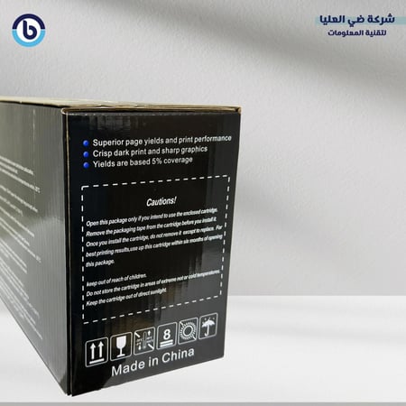 خرطوشة حبر OBC TONER 305A/304A/312A أصفر للطابعات HP