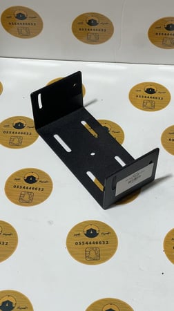 قاعدة ( كرسي ) جهاز ايكوم متحرك